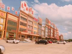 -君豪蟹都·湖景·农家乐(蟹舫苑店)