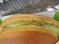 -泽田本家·铜锣烧(TX淮海店)