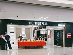 -红星美凯龙北京至尊MALL(东四环中路店)