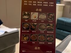 -富士康足浴休闲会所(锦华苑店)