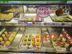 -良枫友信(陈家祠店)