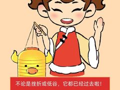 -大斌家串串火锅(德思勤店)