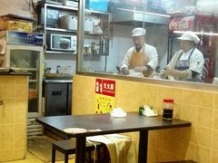 -小胖包子王(赵公口店)