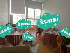-昂立青少儿成长中心(普陀中环百联校区)