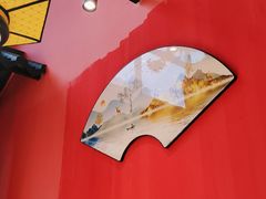 -吴掌柜·藕汤印象(南湖店)