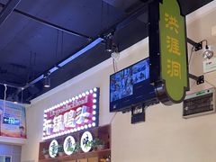 -巫山烤全鱼(富康京科苑路店)
