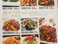 -盈旺小厨·非遗黄鳝饭(泰康路店)