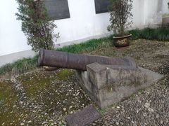 -杭州西湖风景名胜区-章太炎纪念馆