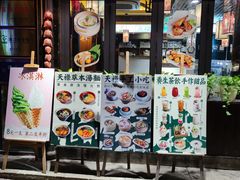 -小河直街历史文化街区