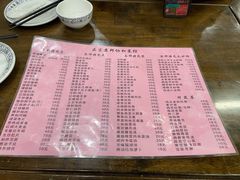-协和菜馆(凤凰街店)