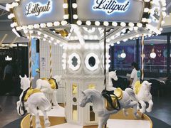 -Lilliput粒粒堡亲子餐厅(置汇旭辉店)