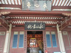 -安平桥
