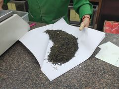 -张一元(总店)