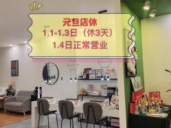 -茉柠Morning Nails