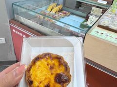 -祥禾饽饽铺·中式糕点(北京来福士店)