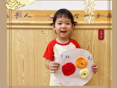 -狮子妈妈托育早教幼儿园(岳麓店)