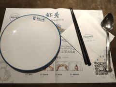 -美奈小馆·越南料理(中航城君尚购物中心店)