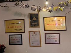 -Doors独立剧情密室(东门分店)