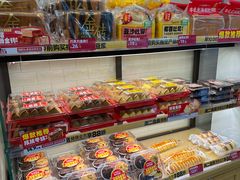 -味多美蛋糕(阜成门店)
