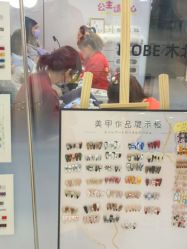 -MB·nail美甲美睫