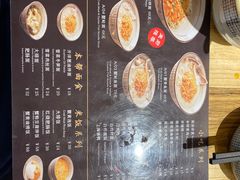 -南小蟹手工點心(三里屯店)