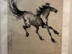 -徐悲鸿纪念馆