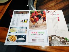 -锅来乐地锅鸡(安亭店)