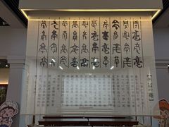 -亳州博物馆