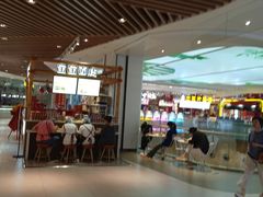 -兰岛广场(白沙路店)