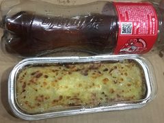 -尊宝比萨(较场口店)