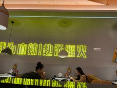 -味之绝·美蛙鱼头火锅(科巷店)