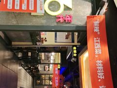 -70年代·江西乡下菜(松岗店)