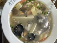 -九寨沟石锅鱼(沣峪口二十年店)