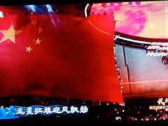 -上海港国际客运中心1号游艇码头