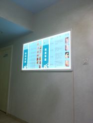 -韩医生专业祛痘连锁机构