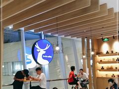 -瑞幸咖啡(厦门SM二期新生活广场店)