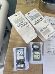 -杭州奥拉克医疗美容门诊部