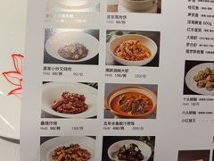 -南景饭店(万家丽路店)