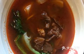 Tomato Beef Shank Noodles