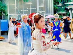 -南戴河国际娱乐中心