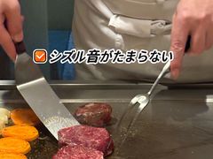 -Ginza Onodera铁板烧(外滩十八号店)