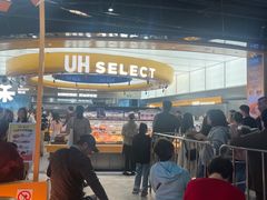 -UH祐禾(上海五角场万达店)
