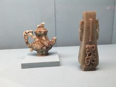 -台北故宫博物院