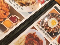 -青春分食(仙林大学城店)