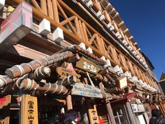 -富士山吉田線五合目