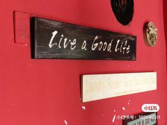 -凡人&庄阿姨的辣(万寿亭店)