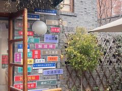 -重庆十八梯传统风貌区