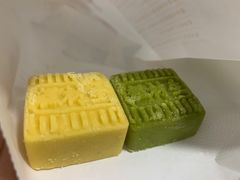 -糕材生(龙湖北京大兴天街店)