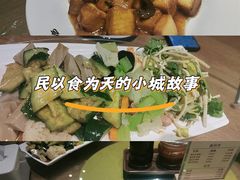 -直隶安家牛肉罩饼(建华店)