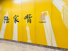 -上海城隍庙